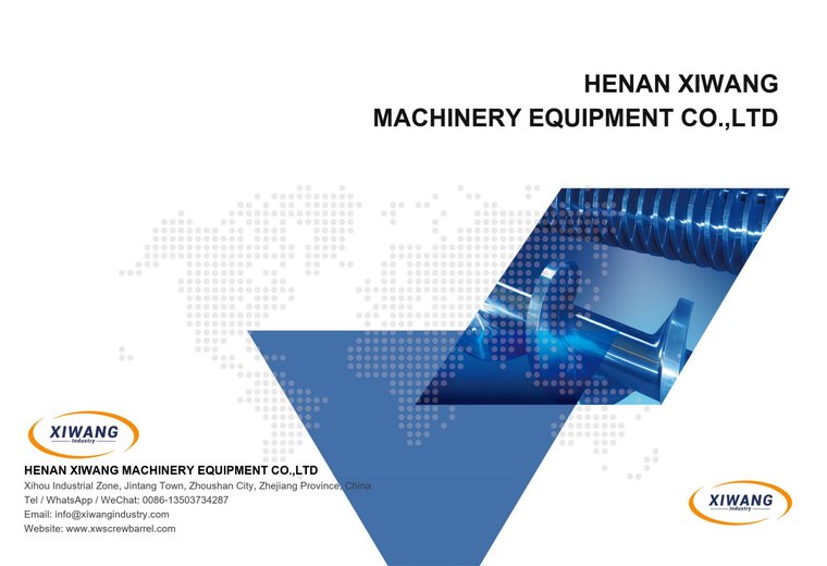 Xiwang screw barrel catalogue cover