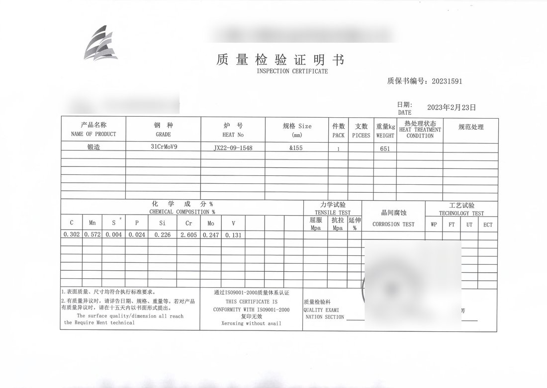 Steel inspection certificate of 31CrMoV9 with ISO 9001 conformity note